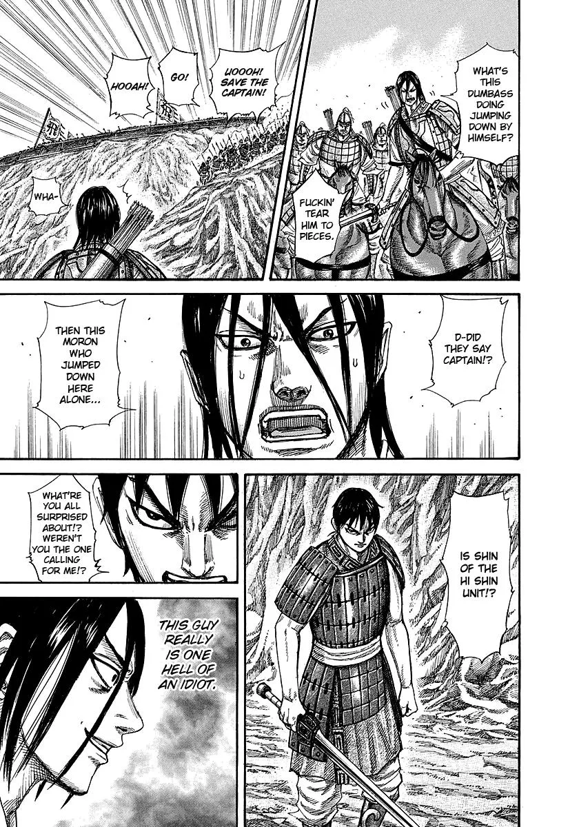 Kingdom - Chapter 254 - Page 7