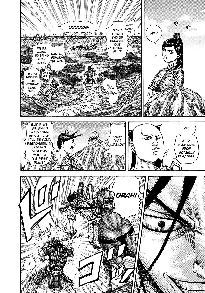 Kingdom - Chapter 254 - Page 8