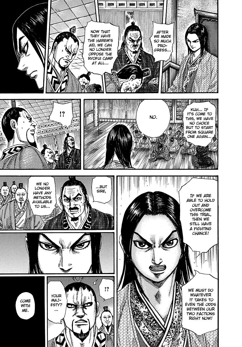 Kingdom - Chapter 255 - Page 13