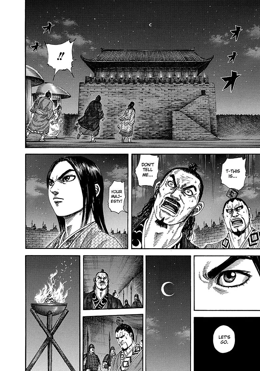 Kingdom - Chapter 255 - Page 14