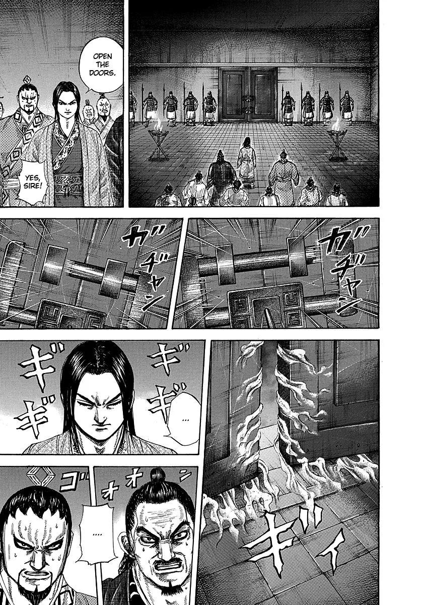 Kingdom - Chapter 255 - Page 15