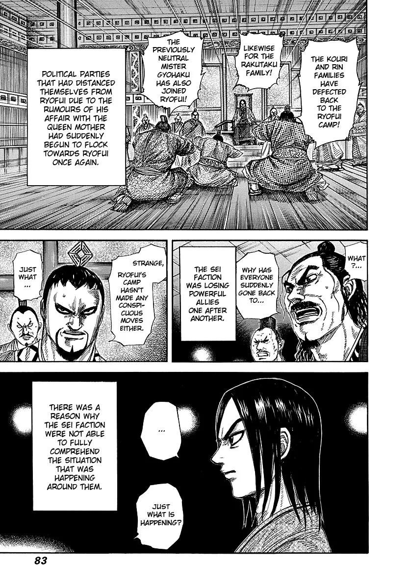 Kingdom - Chapter 255 - Page 3