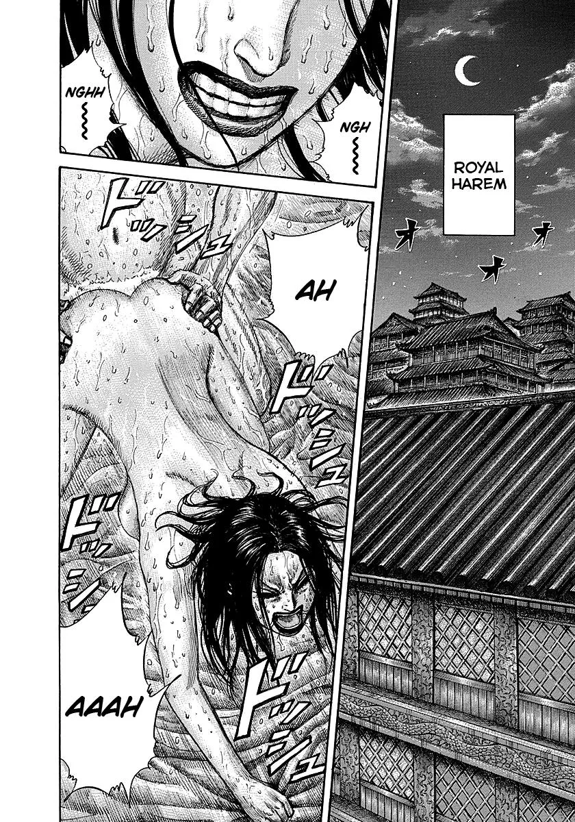 Kingdom - Chapter 255 - Page 4