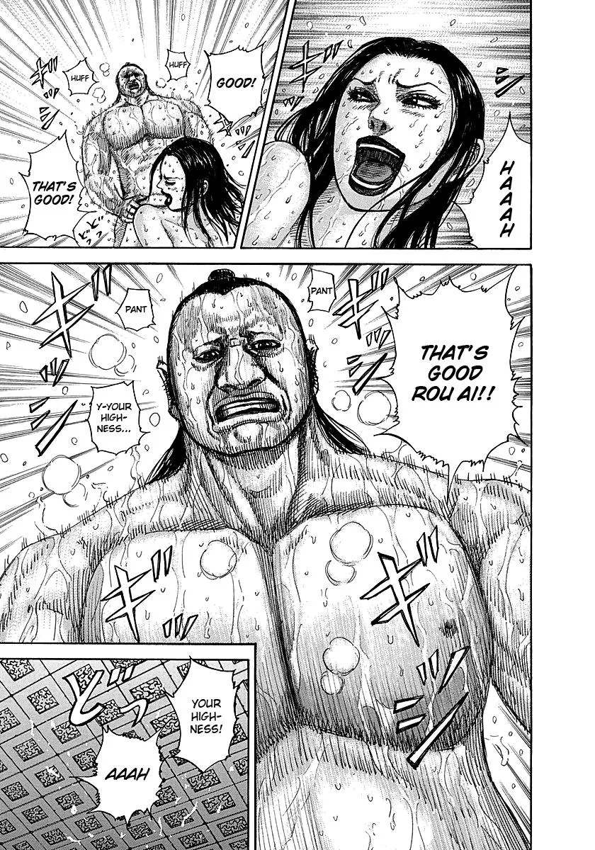 Kingdom - Chapter 255 - Page 5