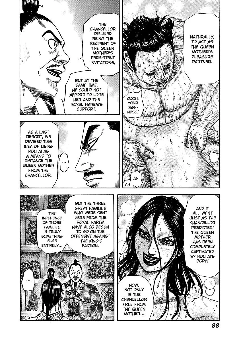 Kingdom - Chapter 255 - Page 8