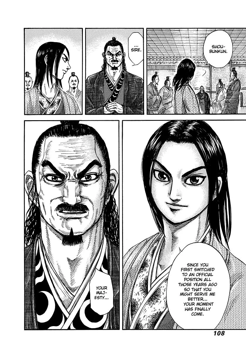 Kingdom - Chapter 256 - Page 10