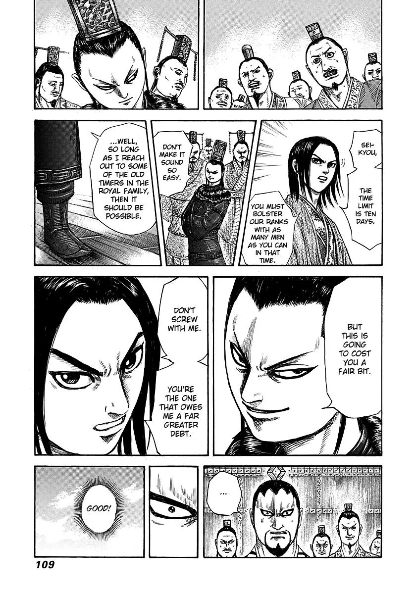 Kingdom - Chapter 256 - Page 11