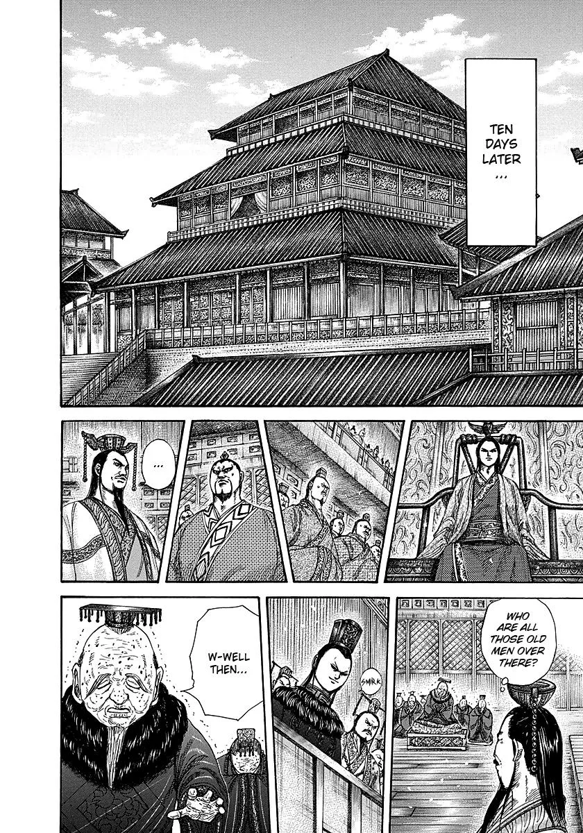 Kingdom - Chapter 256 - Page 12
