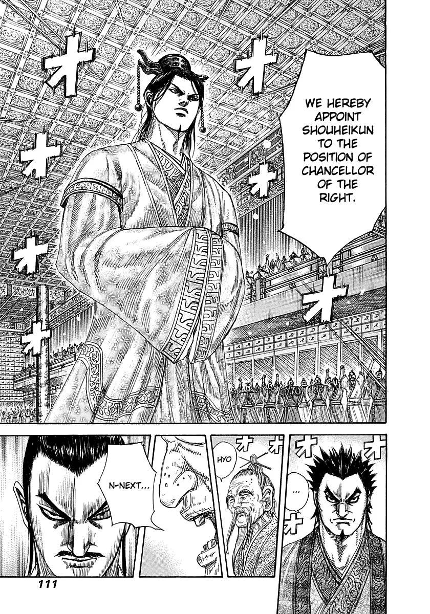 Kingdom - Chapter 256 - Page 13