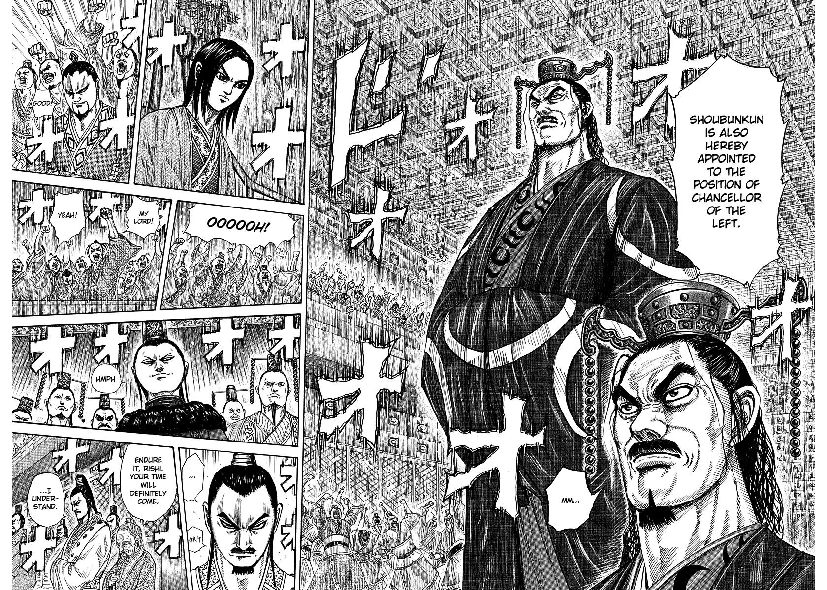 Kingdom - Chapter 256 - Page 14