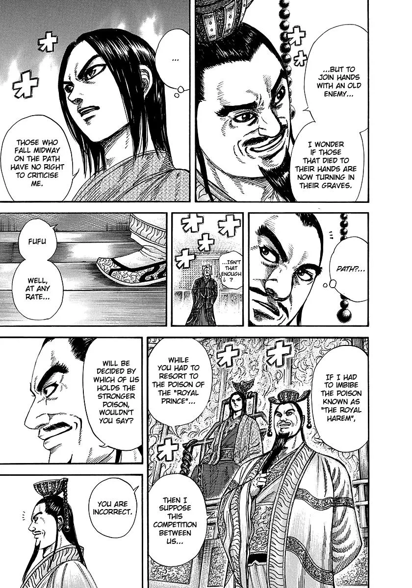 Kingdom - Chapter 256 - Page 16