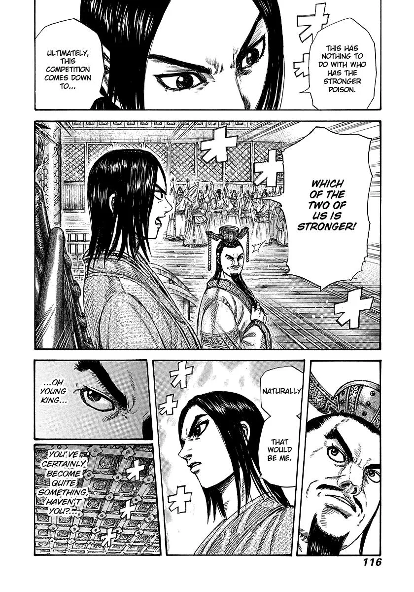 Kingdom - Chapter 256 - Page 17