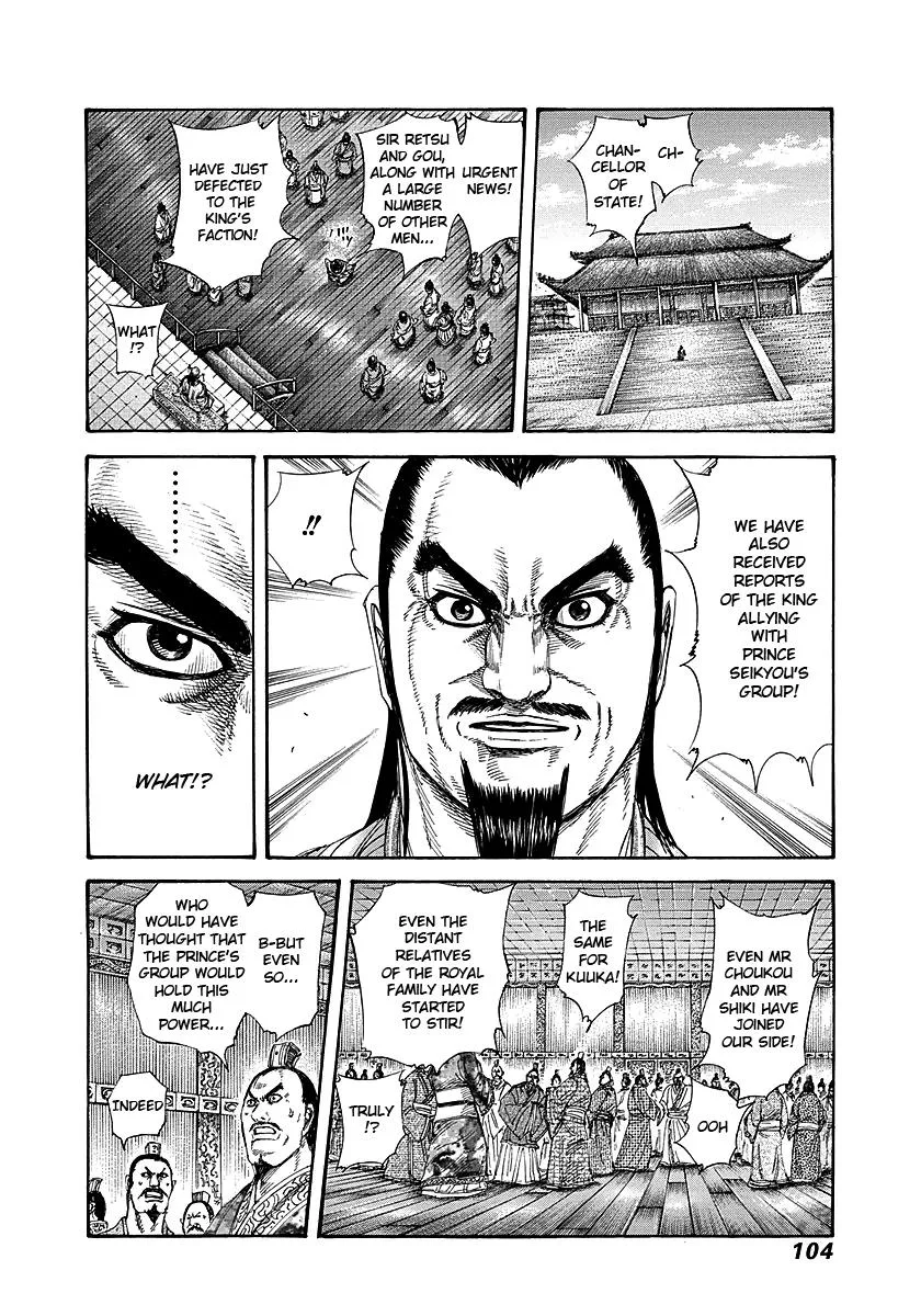 Kingdom - Chapter 256 - Page 6
