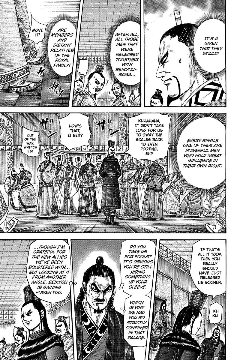 Kingdom - Chapter 256 - Page 7