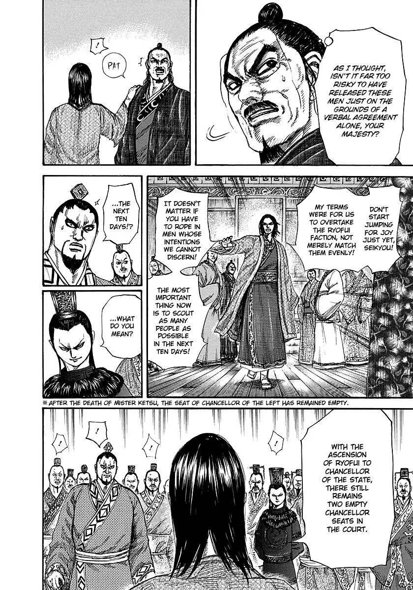Kingdom - Chapter 256 - Page 8