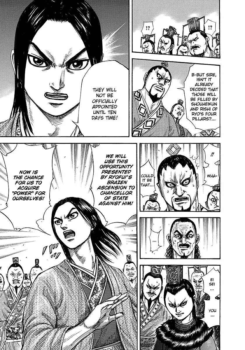 Kingdom - Chapter 256 - Page 9