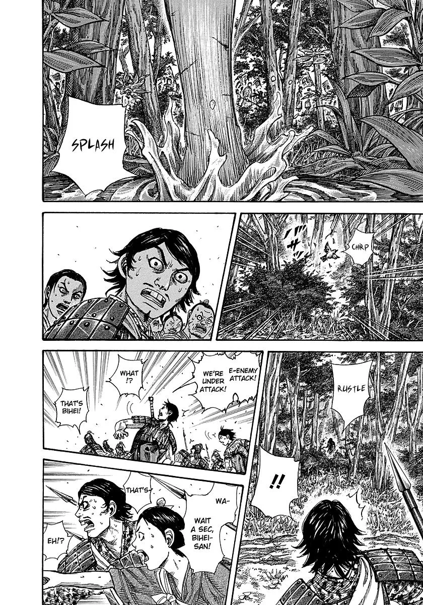Kingdom - Chapter 257 - Page 10