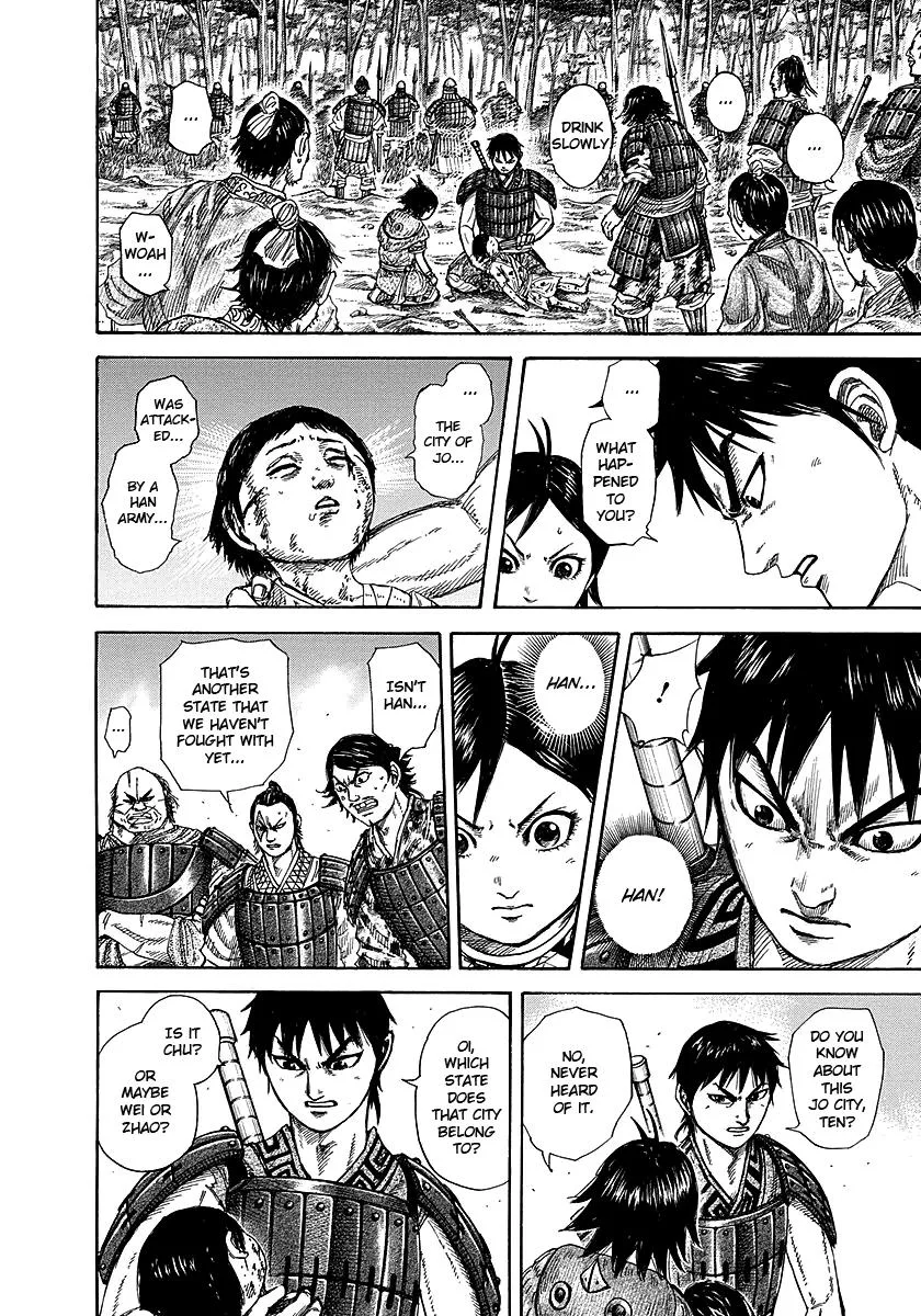 Kingdom - Chapter 257 - Page 12