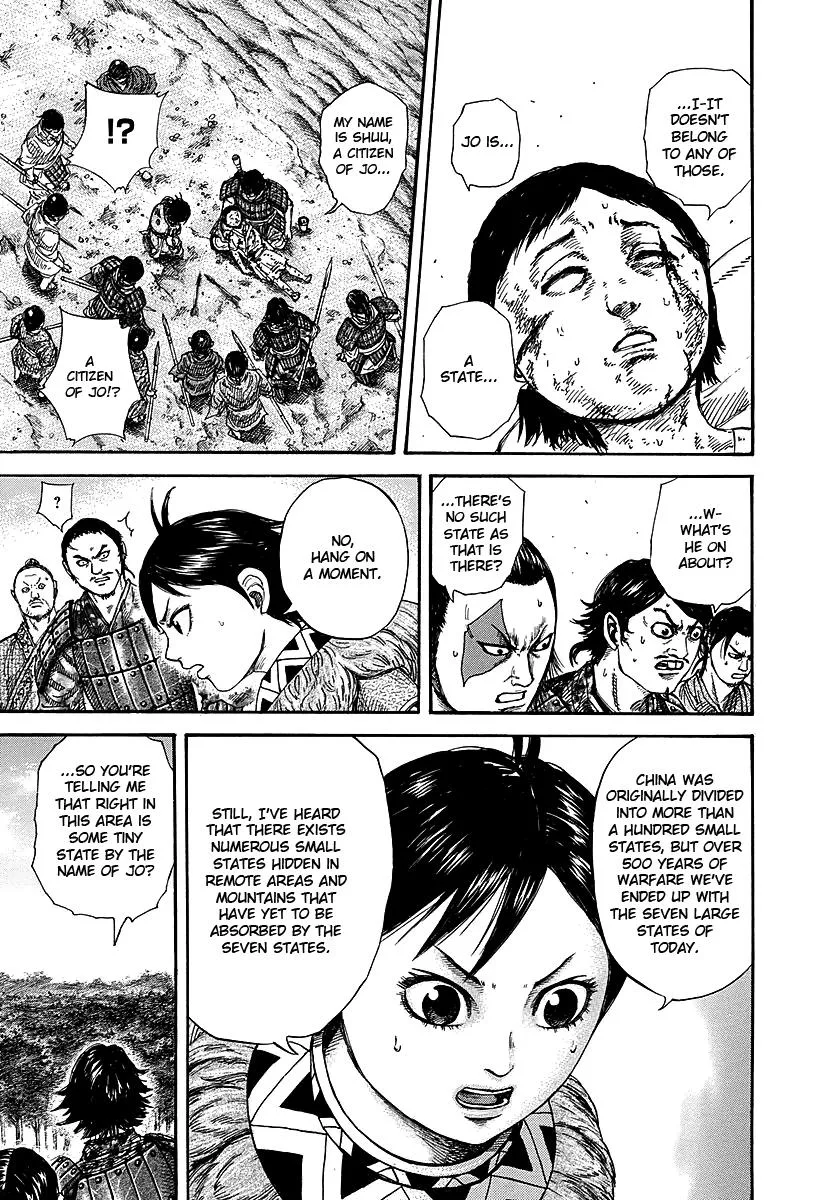 Kingdom - Chapter 257 - Page 13