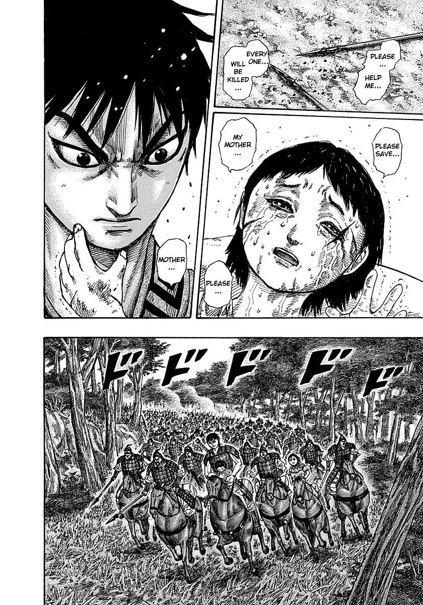 Kingdom - Chapter 257 - Page 14