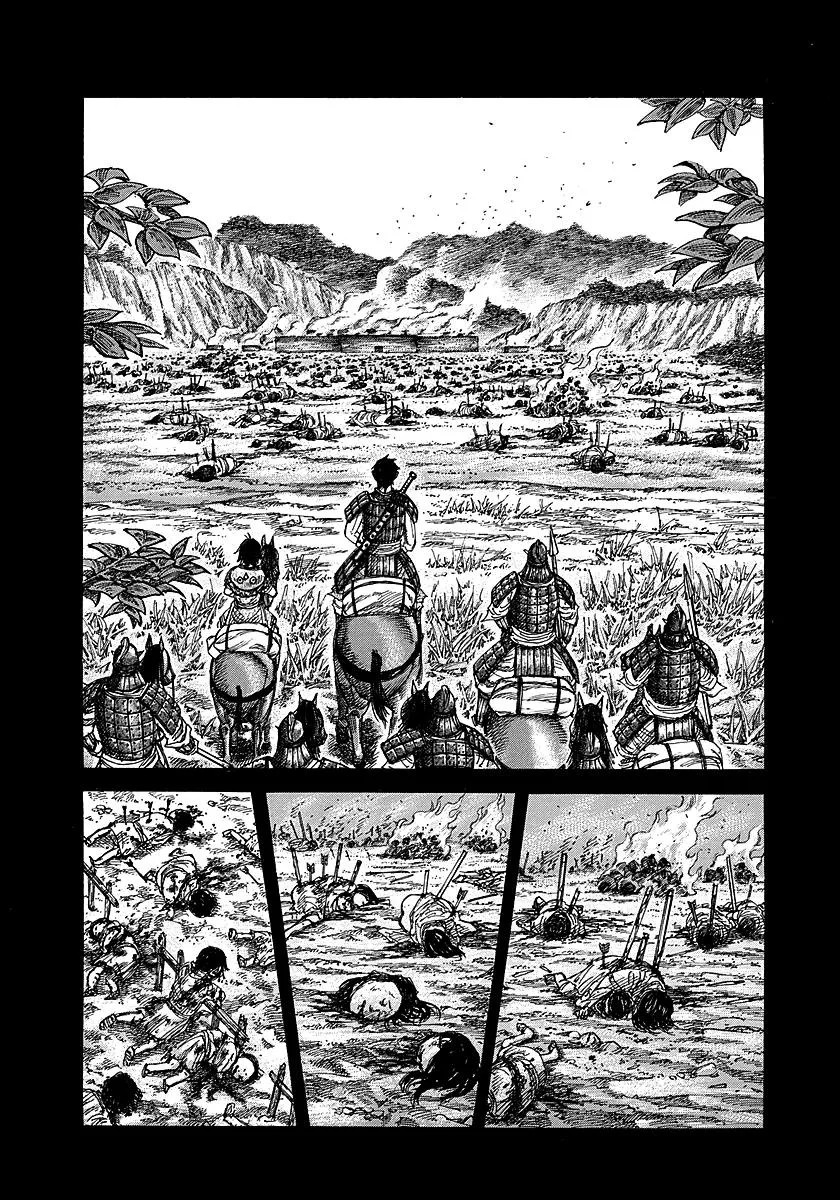 Kingdom - Chapter 257 - Page 16