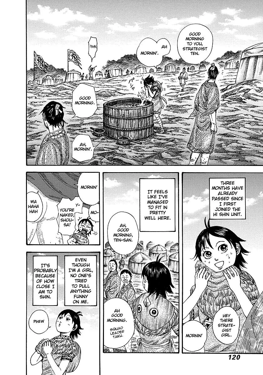 Kingdom - Chapter 257 - Page 4
