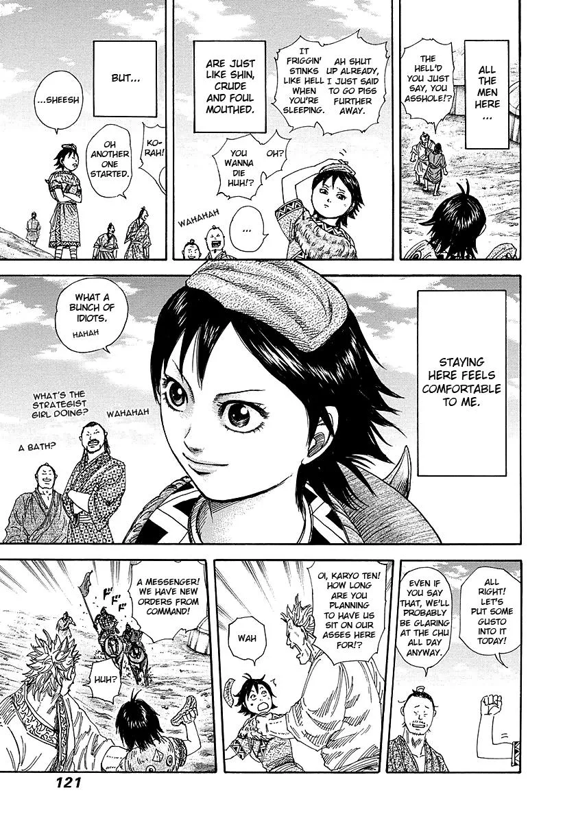 Kingdom - Chapter 257 - Page 5