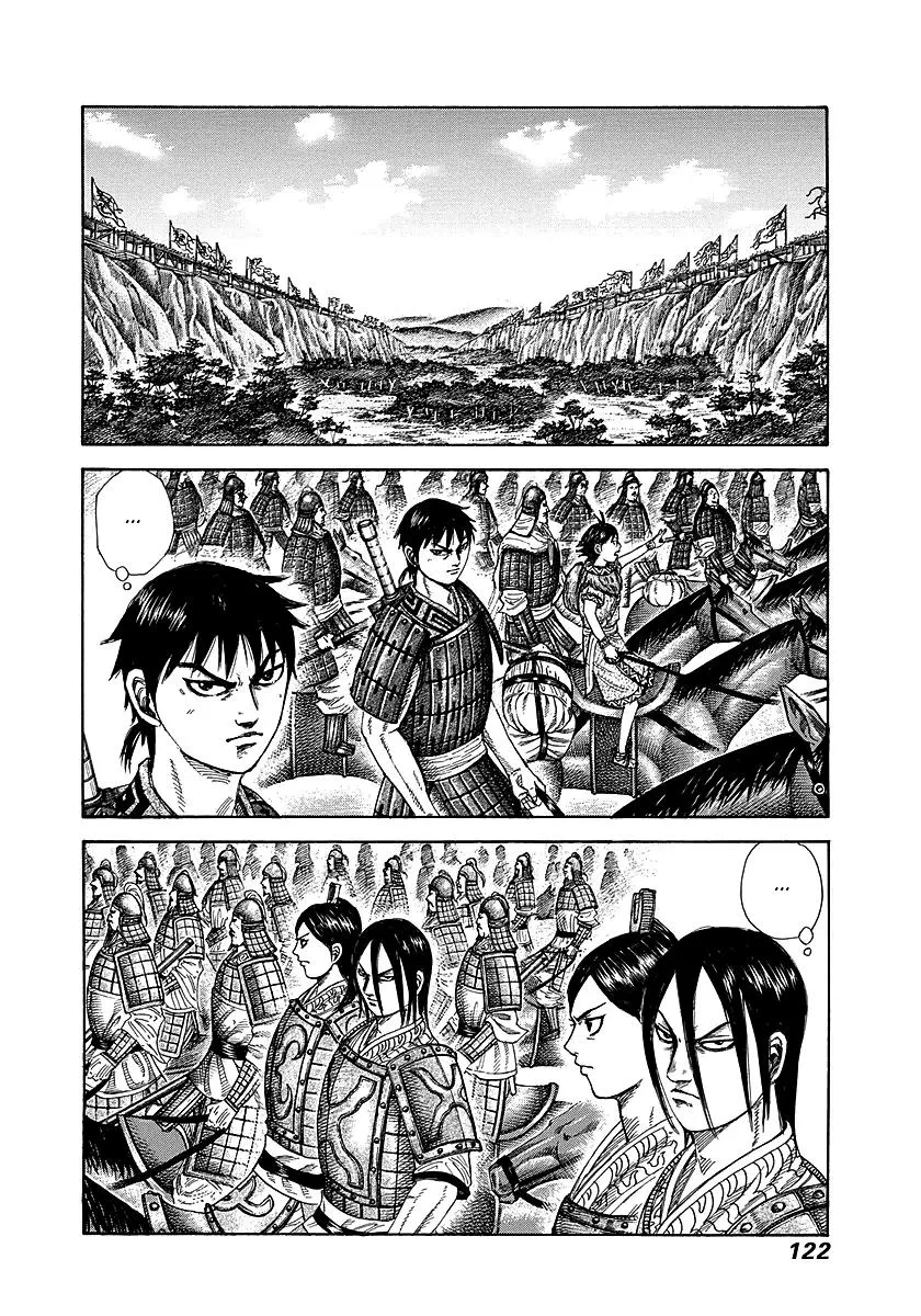 Kingdom - Chapter 257 - Page 6