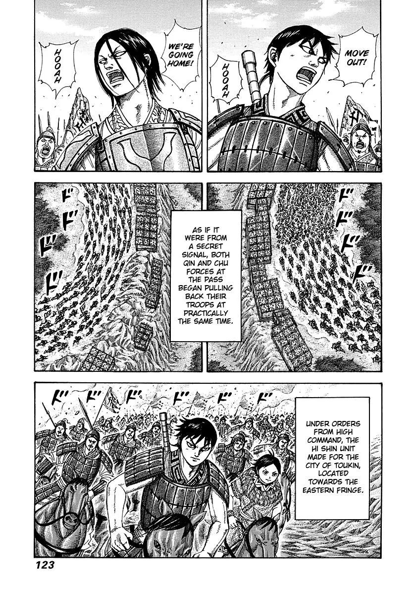 Kingdom - Chapter 257 - Page 7