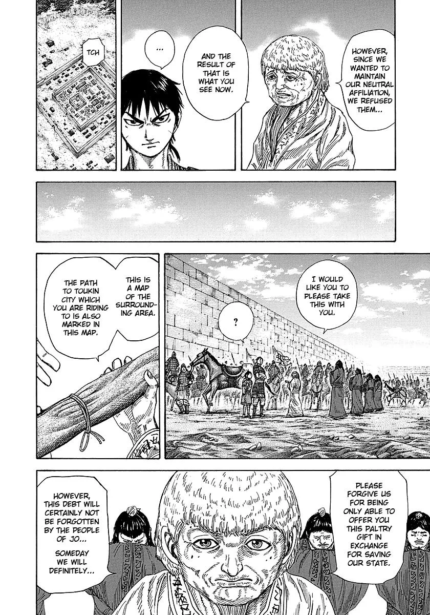 Kingdom - Chapter 258 - Page 11