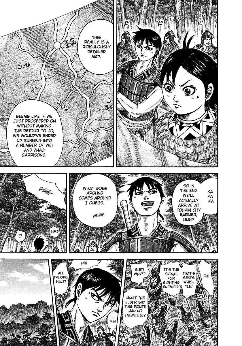 Kingdom - Chapter 258 - Page 14