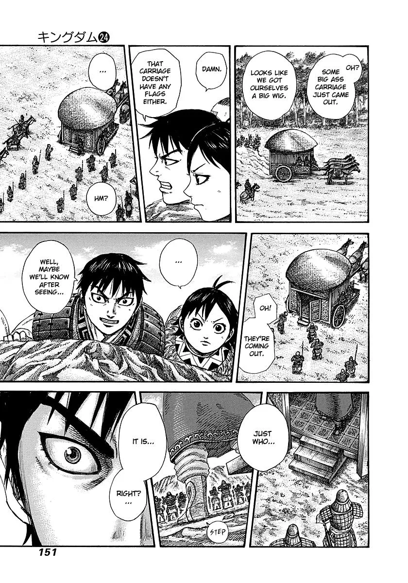Kingdom - Chapter 258 - Page 16