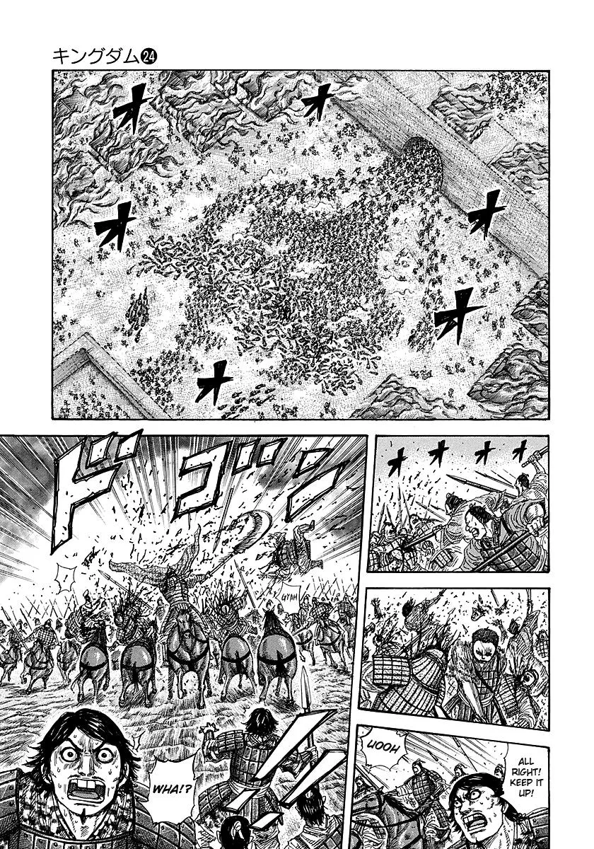 Kingdom - Chapter 258 - Page 4