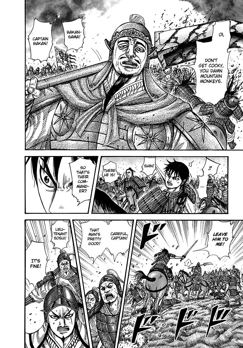 Kingdom - Chapter 258 - Page 5