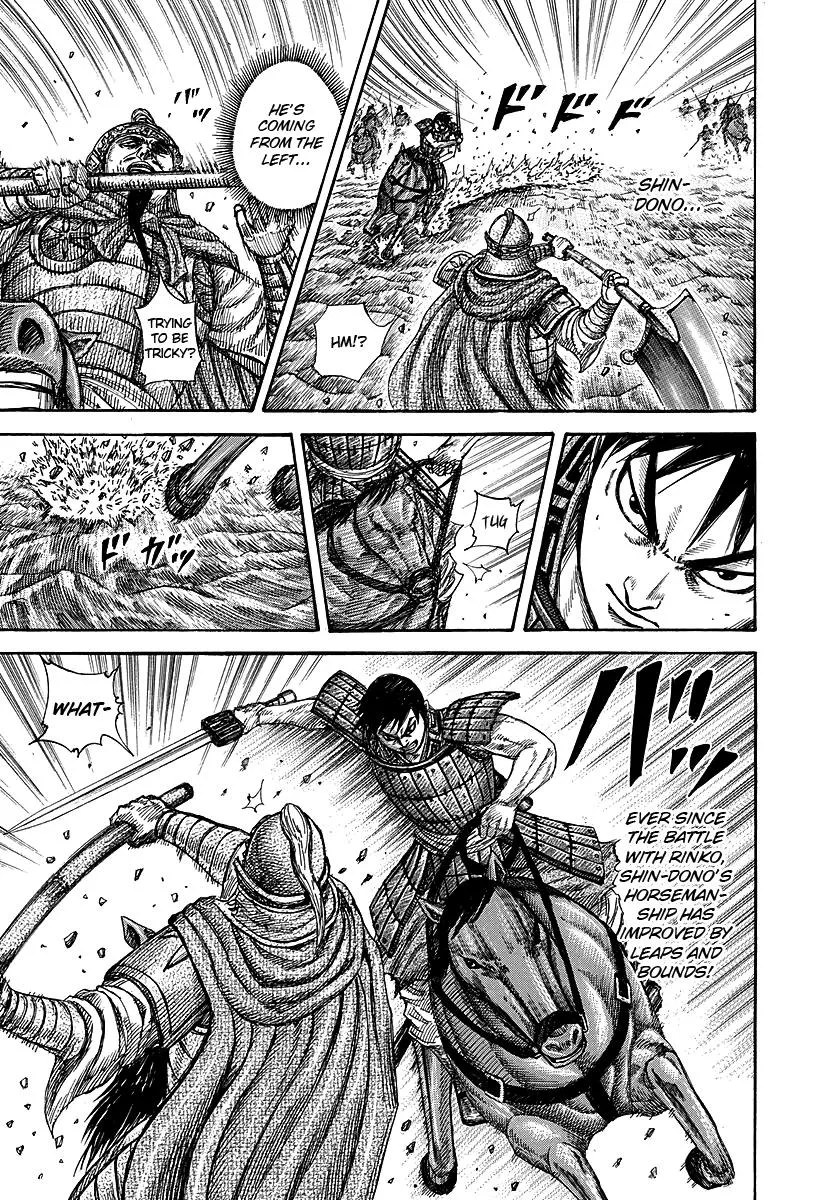 Kingdom - Chapter 258 - Page 6
