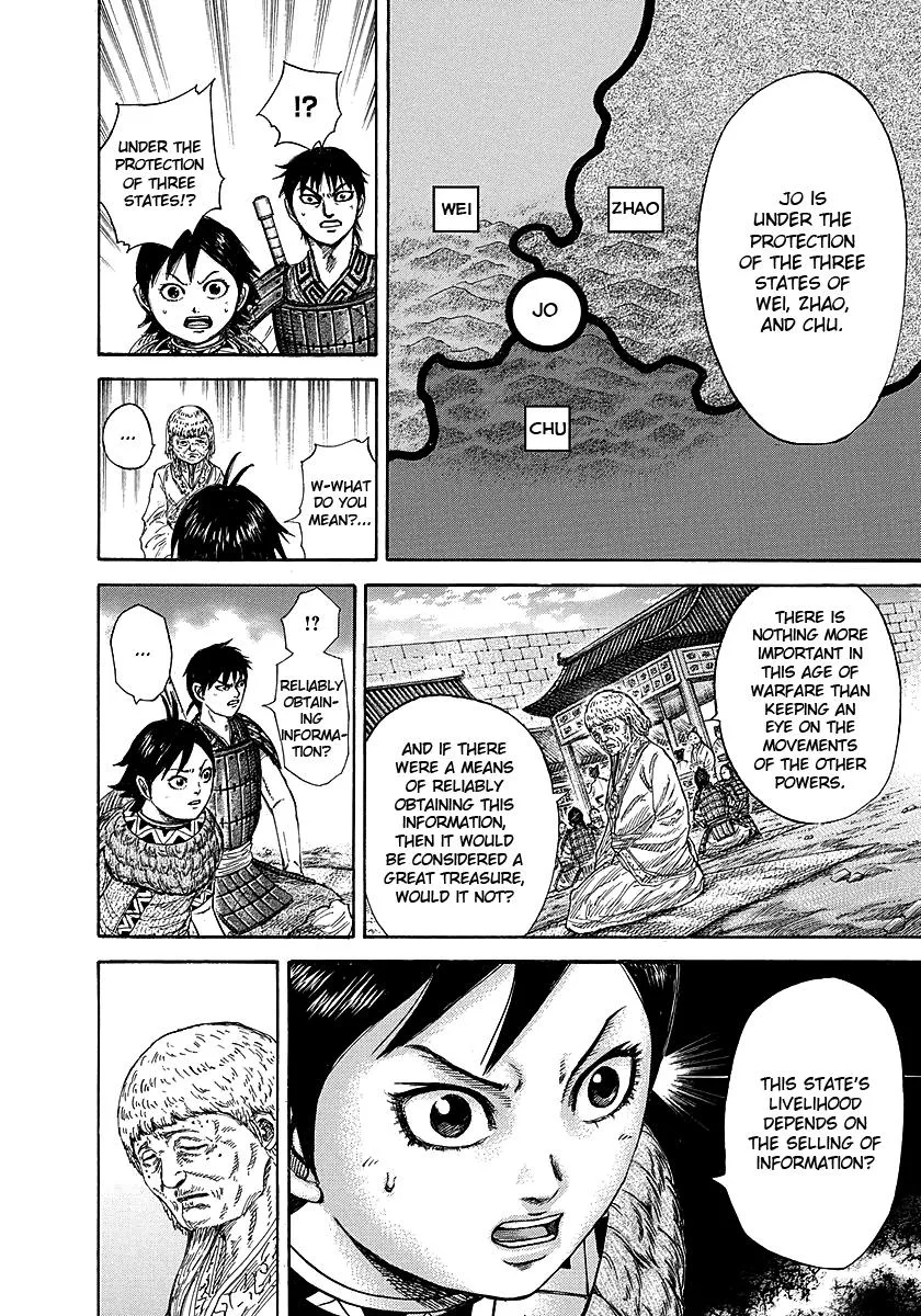 Kingdom - Chapter 258 - Page 9