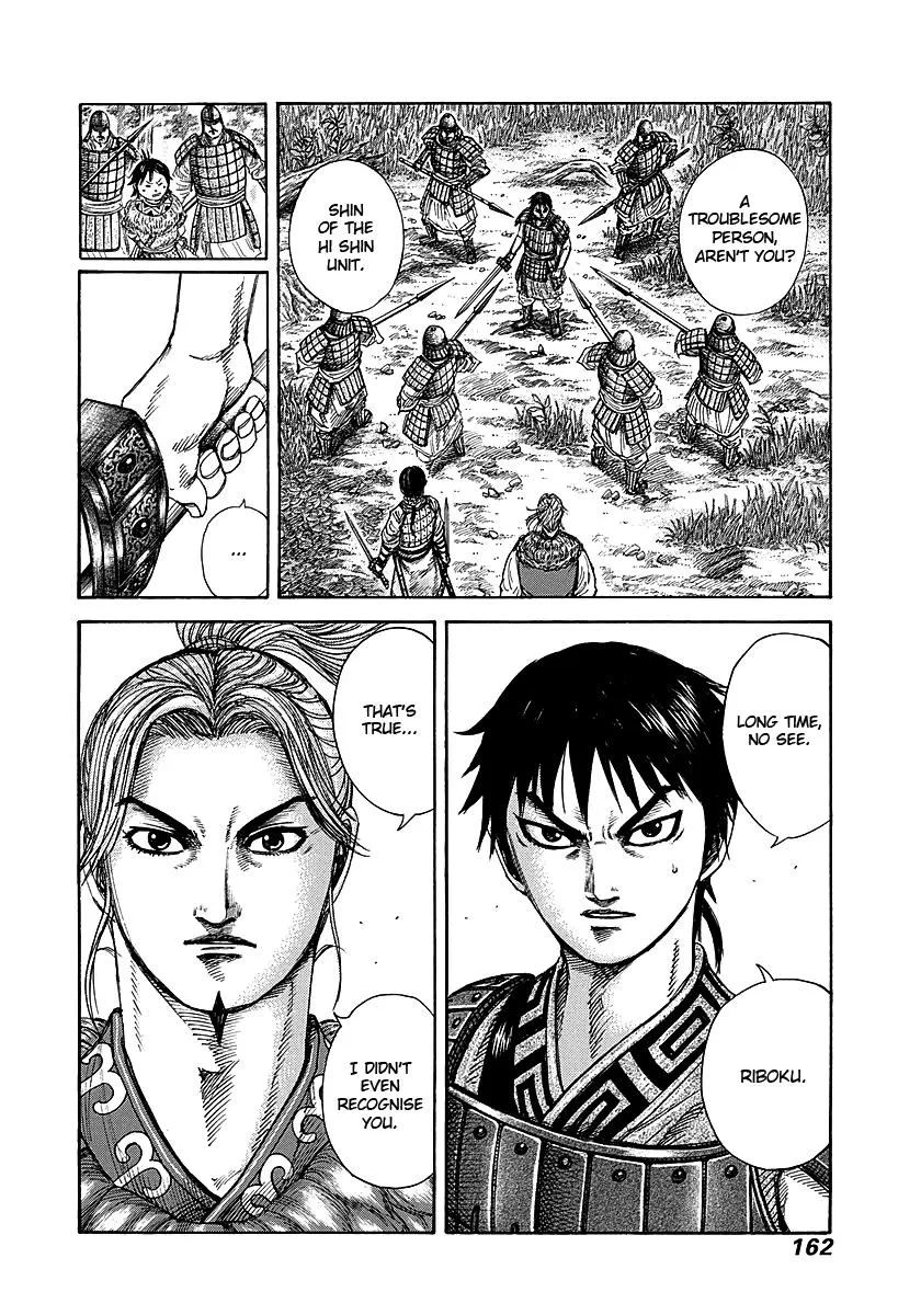 Kingdom - Chapter 259 - Page 10