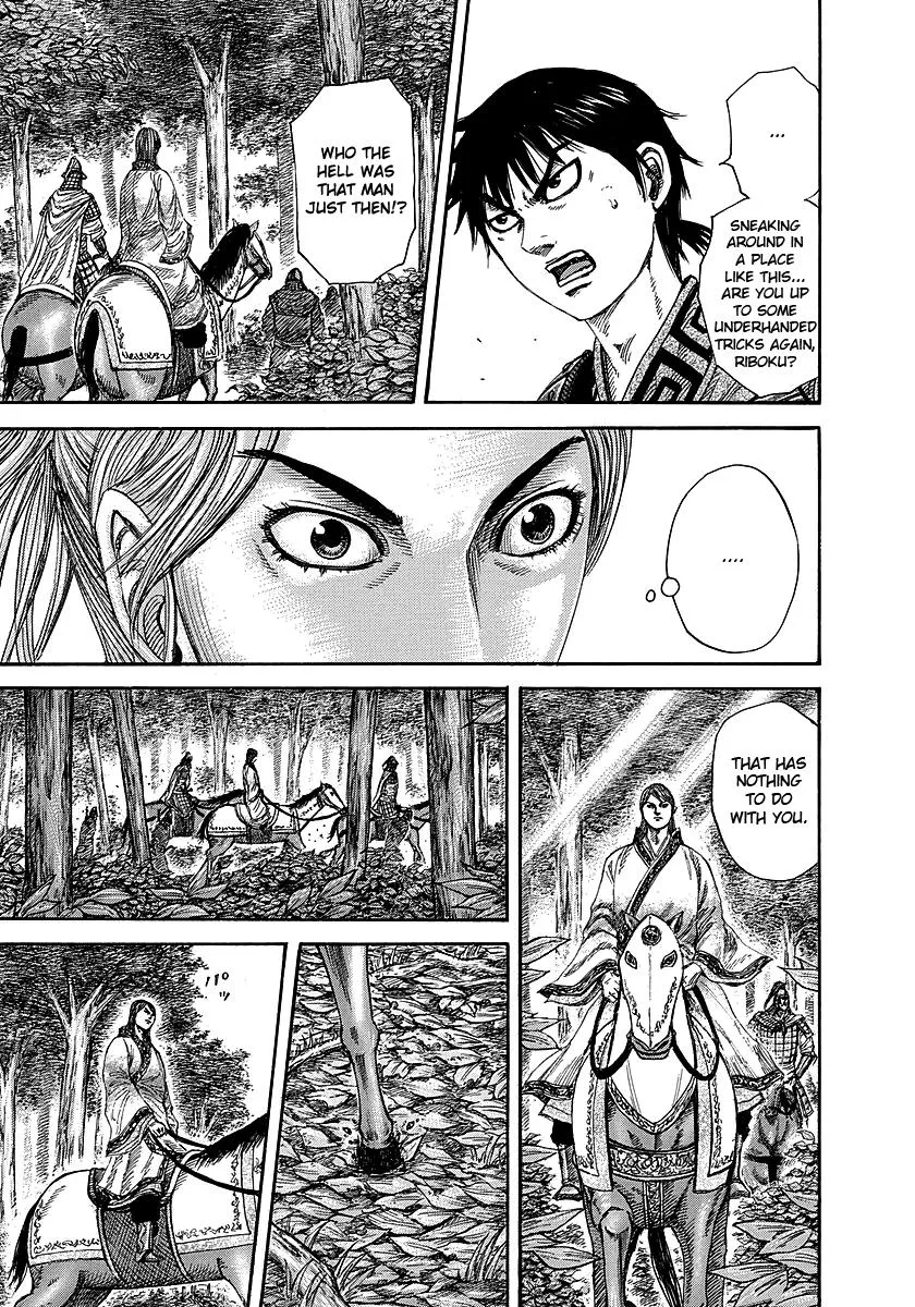 Kingdom - Chapter 259 - Page 11