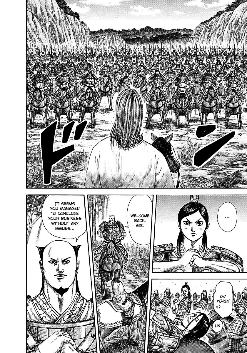 Kingdom - Chapter 259 - Page 12