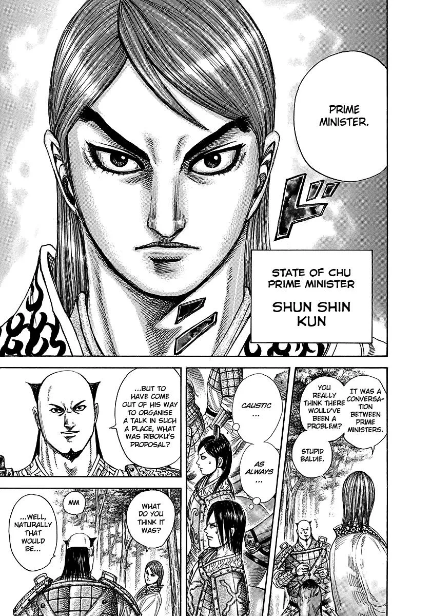 Kingdom - Chapter 259 - Page 13