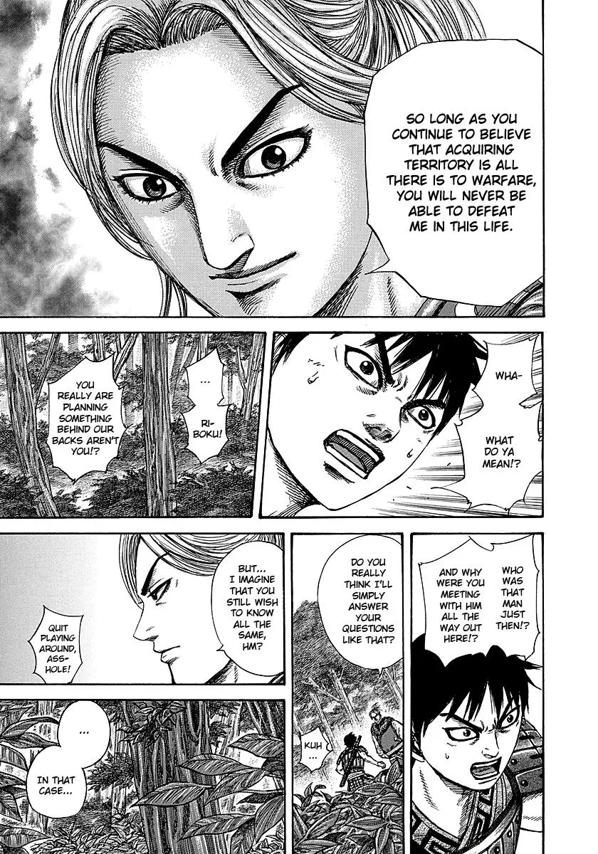 Kingdom - Chapter 259 - Page 17