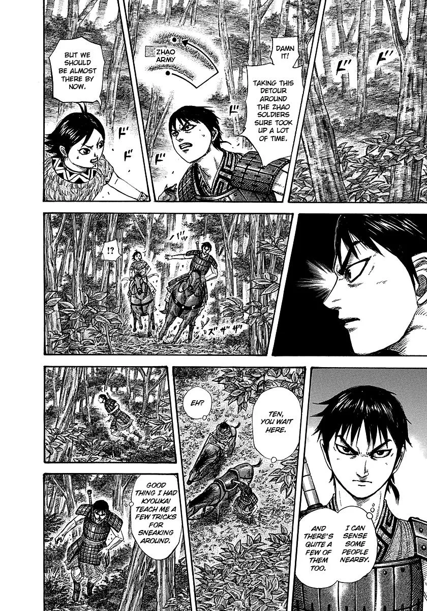 Kingdom - Chapter 259 - Page 4