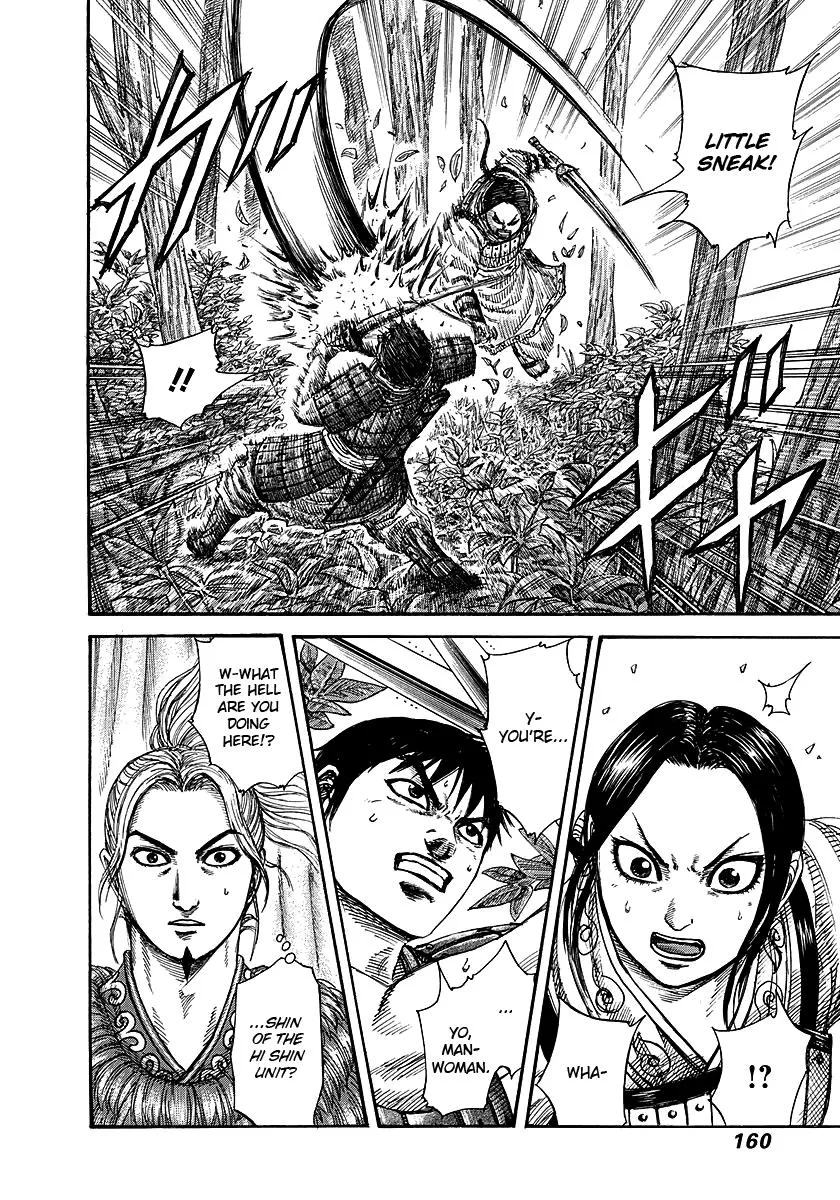 Kingdom - Chapter 259 - Page 8