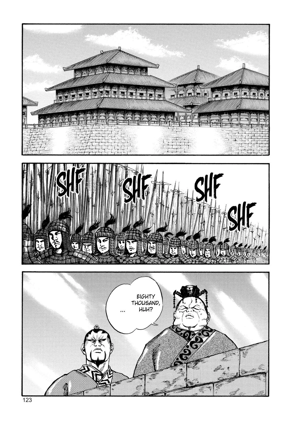 Kingdom - Chapter 26 - Page 8