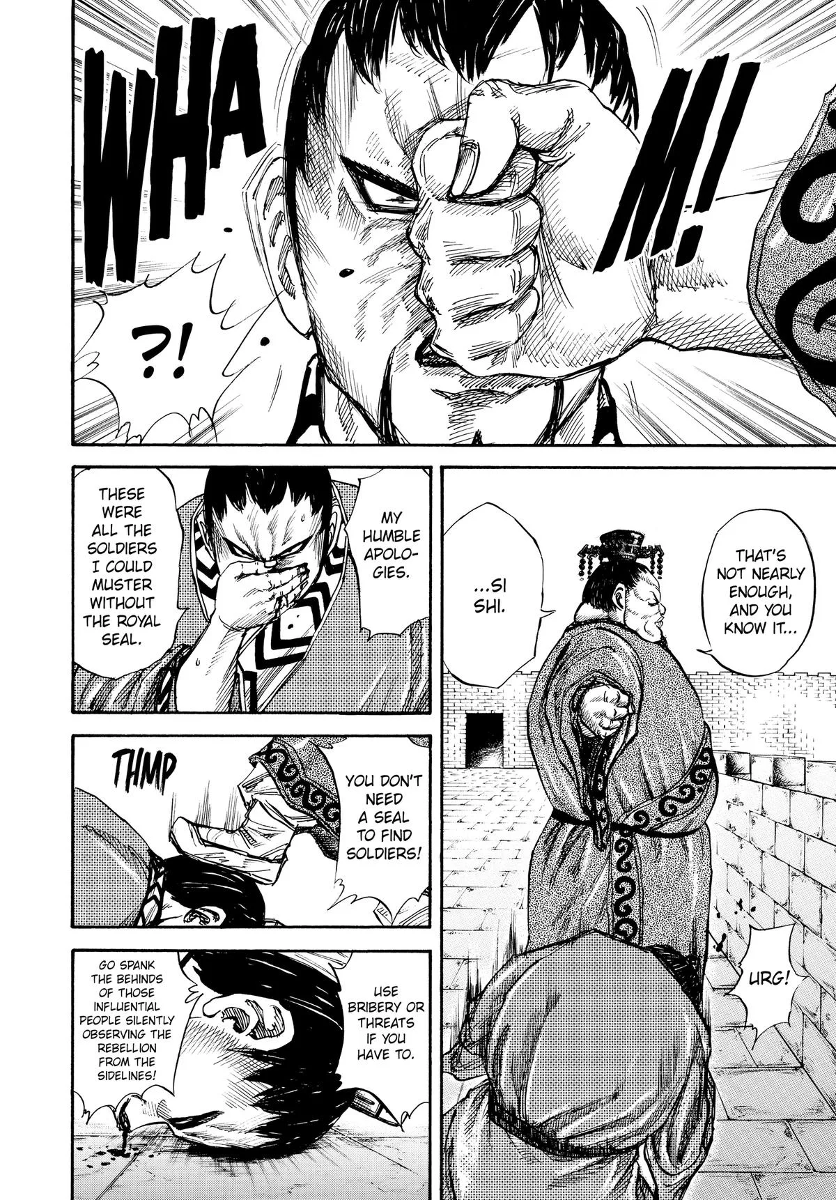 Kingdom - Chapter 26 - Page 9