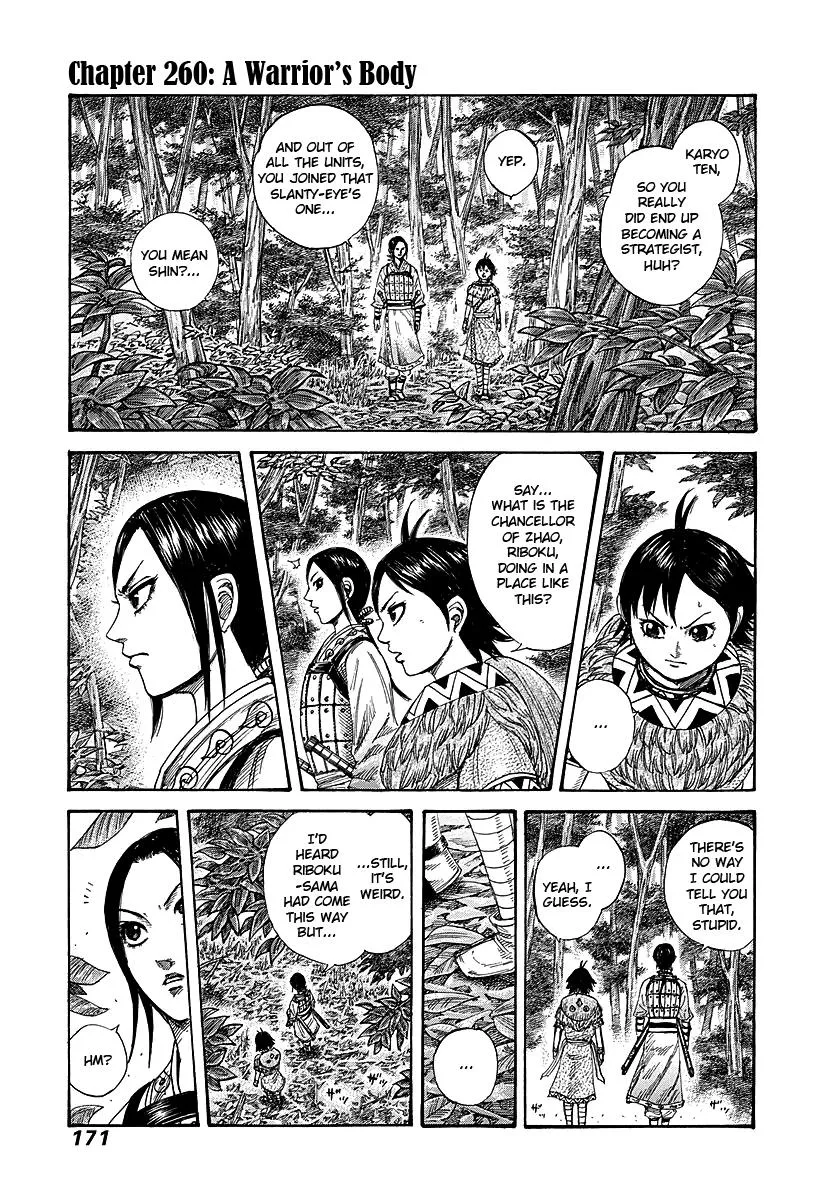 Kingdom - Chapter 260 - Page 1