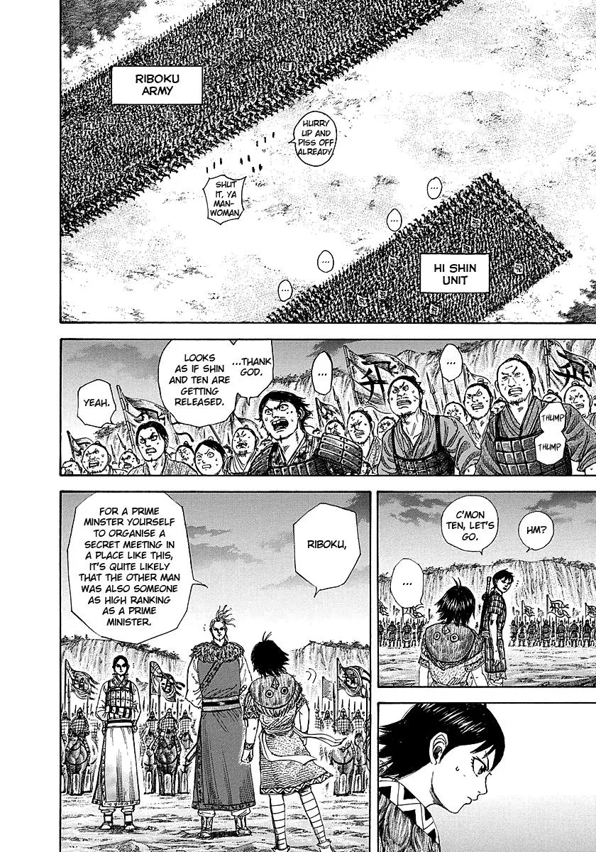 Kingdom - Chapter 260 - Page 11