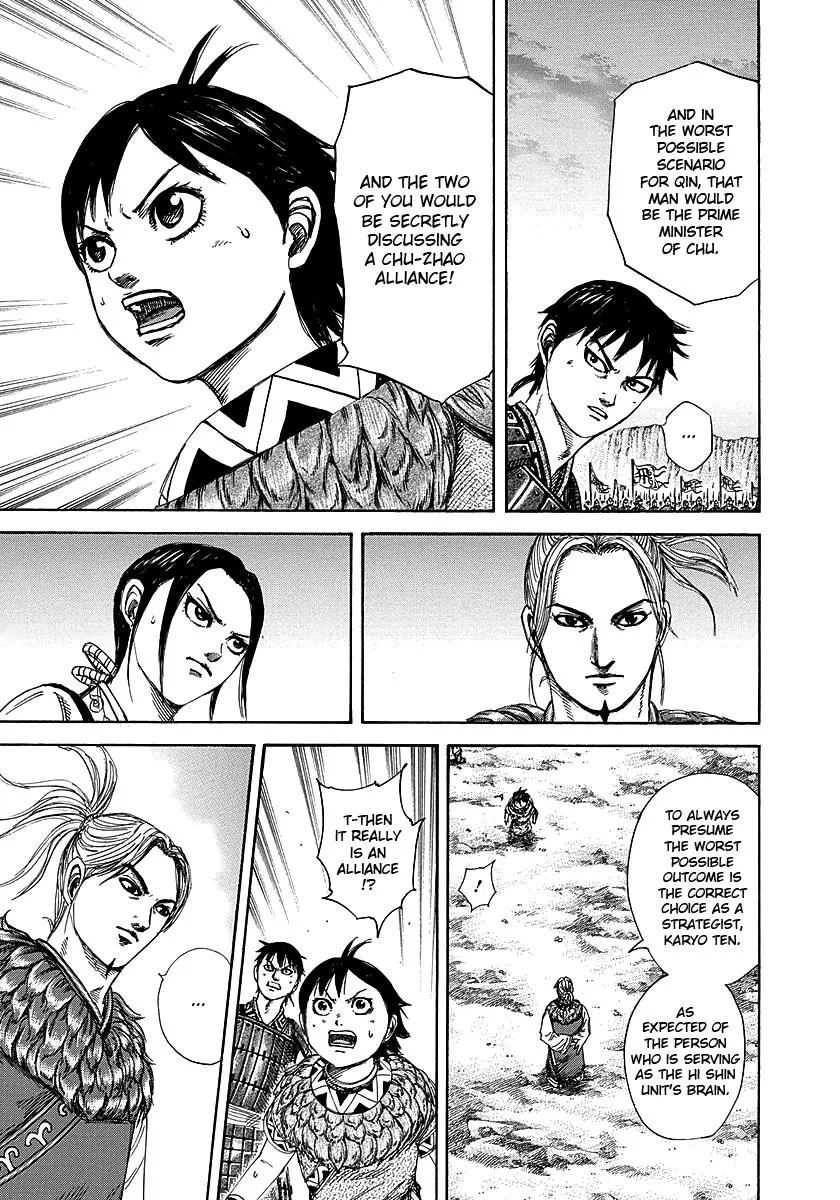 Kingdom - Chapter 260 - Page 12