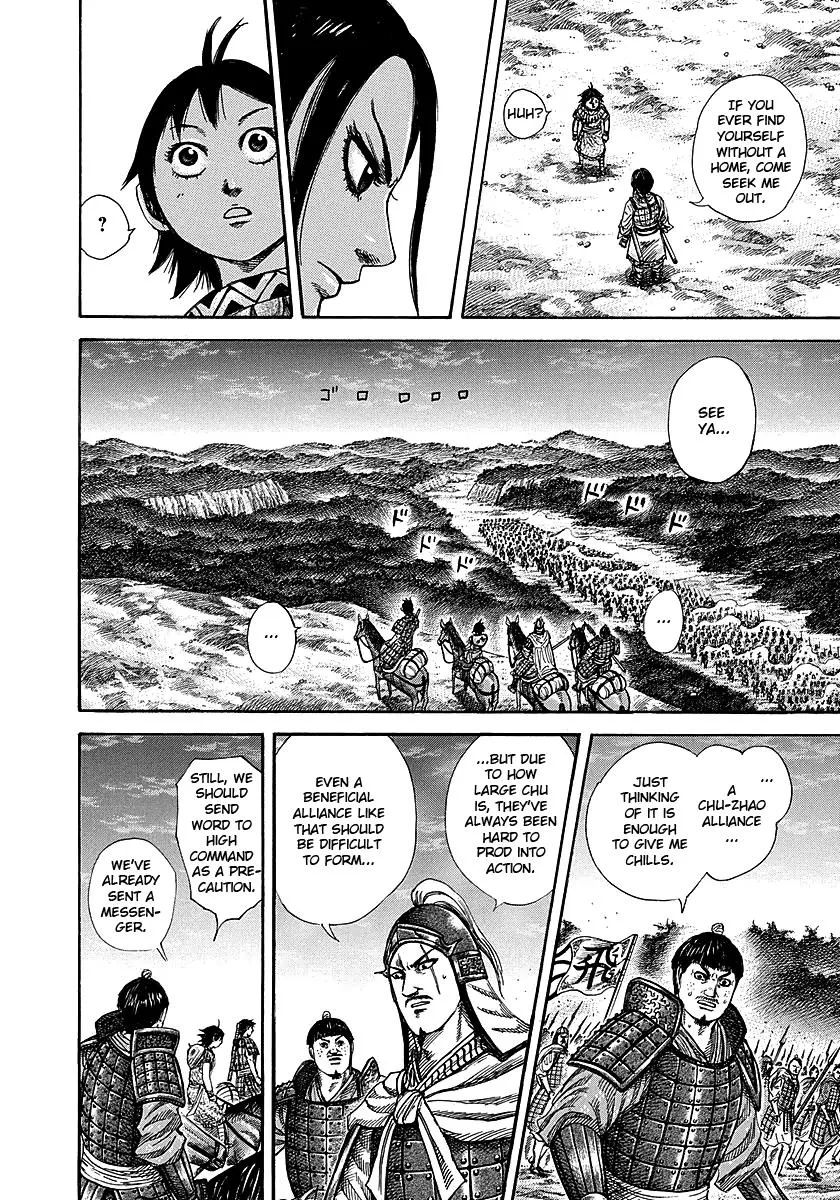 Kingdom - Chapter 260 - Page 15