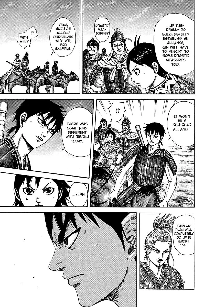 Kingdom - Chapter 260 - Page 16